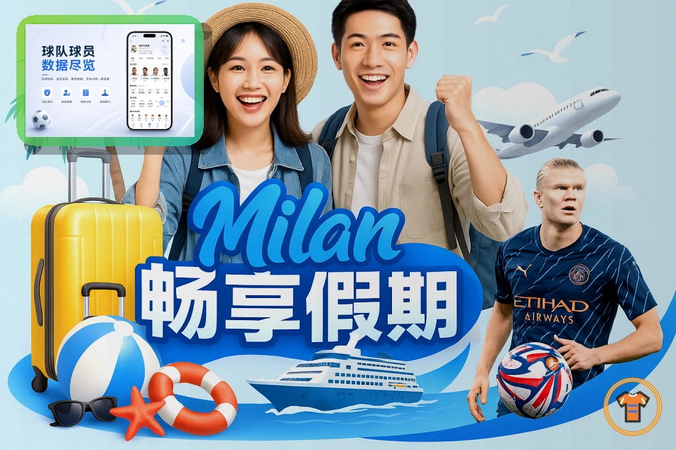 金年会综合体育服务